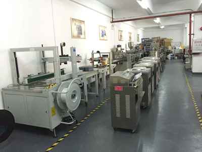 全自動包裝機 廣州星格自動化設(shè)備的卓越解決方案