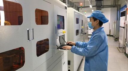 品牌價值再創(chuàng)新高 科技長虹如何借力物聯(lián)網(wǎng)時代，跑贏電子產(chǎn)品研發(fā)與銷售新賽道